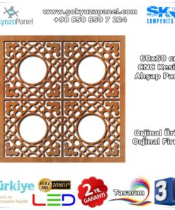60x60 CNC Kesim Ahşap Panel