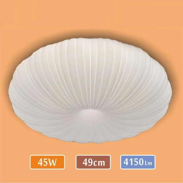 LED Tavan Armatür - Çiçek Model Led Avize – 50 cm Yuvarlak Modern Avize – 45 Watt – 7000K – Beyaz Işık – 4150 Lümen Güçlü Aydınlatma