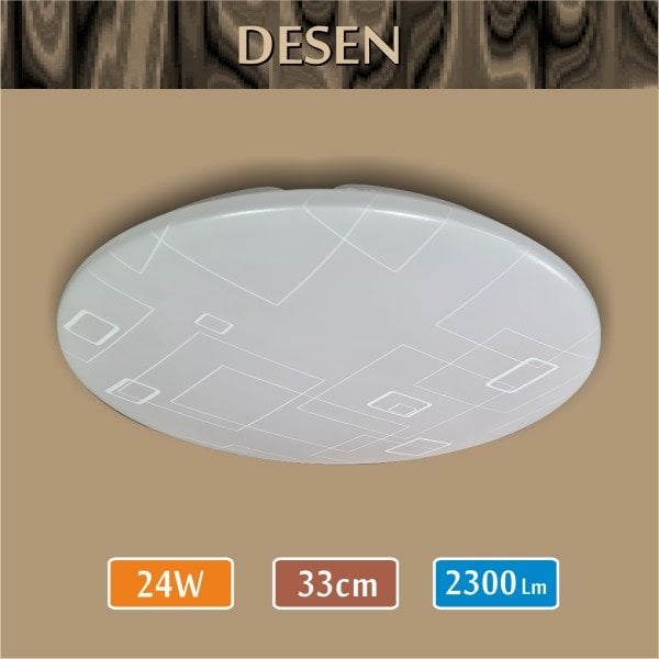 DESENLİ ARMATÜR