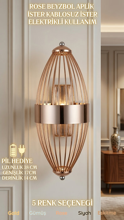 Rose Beyzbol Aplik - Pilli ve Elektrikli Çift Sistem Duvar Lambası (6W LED ve Pil Hediyeli) - Görsel 3
