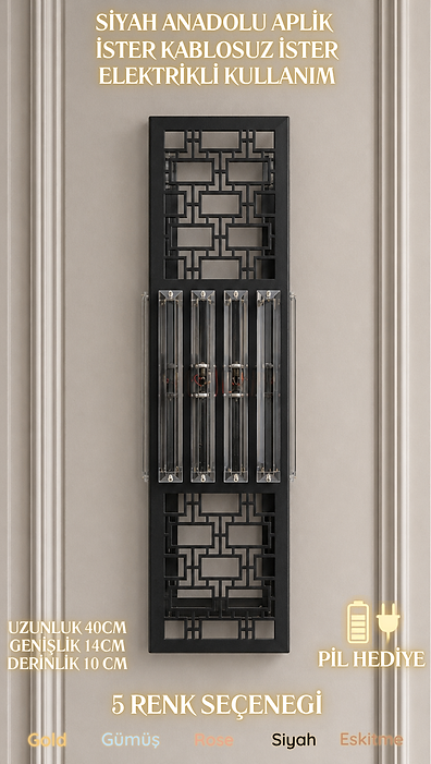 Anadolu Aplik Siyah - Çift Sistemli (Pilli ve Elektrikli) Modern Duvar Lambası - 6W LED Dahil (40x14cm) - Görsel 3