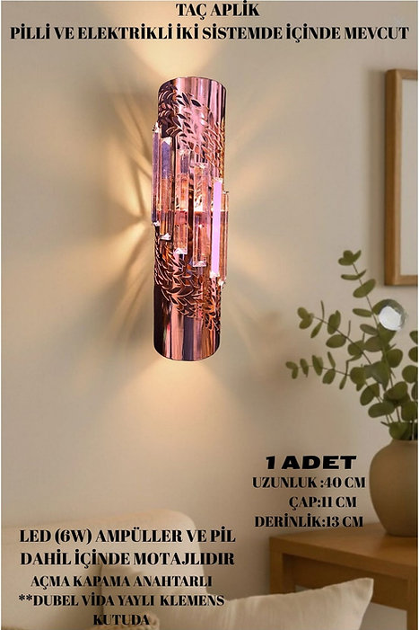 Taç Aplik Rose - Pilli ve Elektrikli Dekoratif LED Duvar Lambası (6W) - Görsel 5