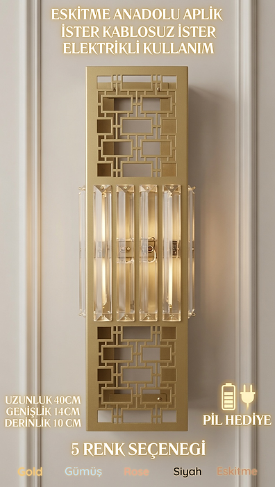 Anadolu Aplik Eskitme - Çift Sistemli (Pilli ve Elektrikli) Modern Duvar Lambası - 6W LED Dahil (40x14cm) - Görsel 3