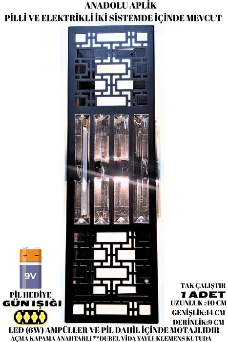 Anadolu Aplik Siyah - Çift Sistemli (Pilli ve Elektrikli) Modern Duvar Lambası - 6W LED Dahil (40x14cm) - Görsel 5