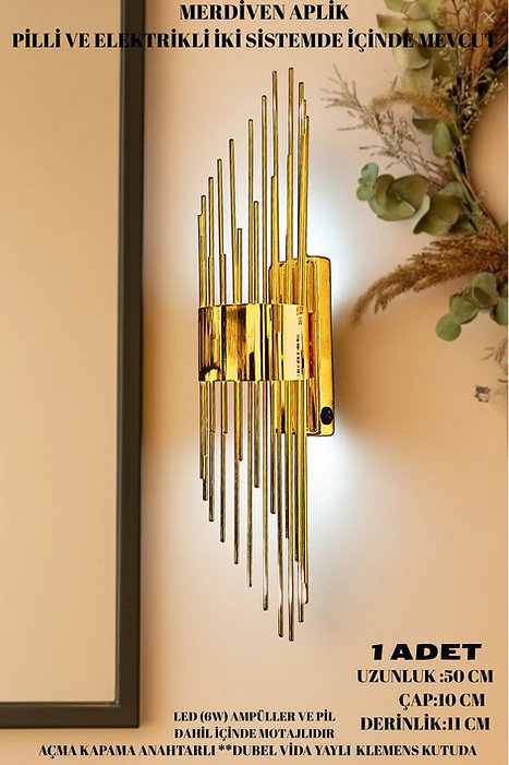 Gold Merdiven Aplik - Pilli ve Elektrikli Çift Sistem 6W Dekoratif Led Duvar Lambası (Pil Hediyeli) - Görsel 7